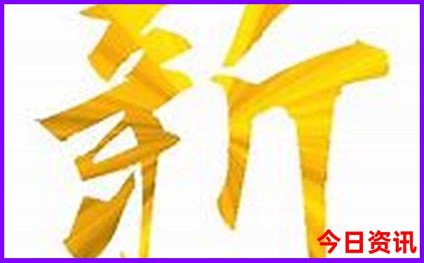 适合暑假出去玩的地方
