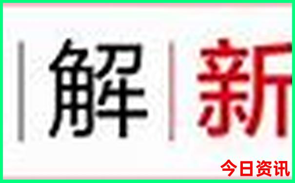 八月份旅游凉快的地方