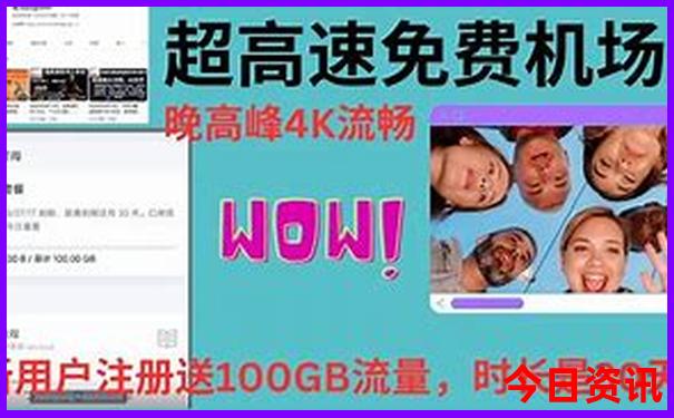 山西省周边旅游景点大全排名