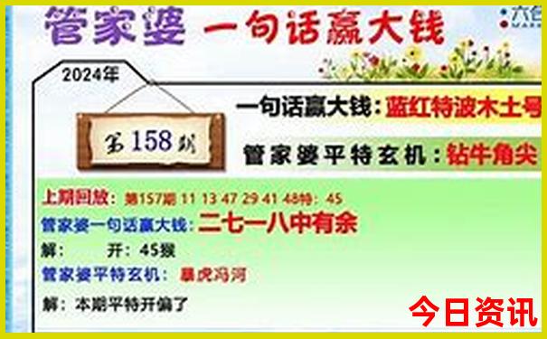果洛旅游景点大全排名