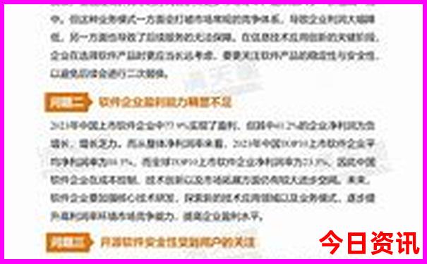 适合夏季出游的地方